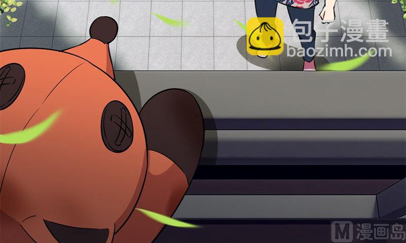 第30话 四分五裂23