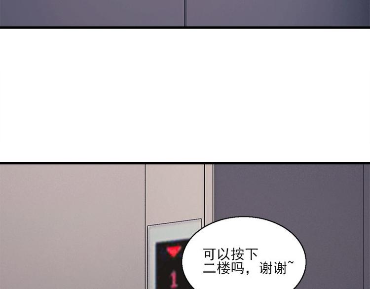 第1话 见鬼60