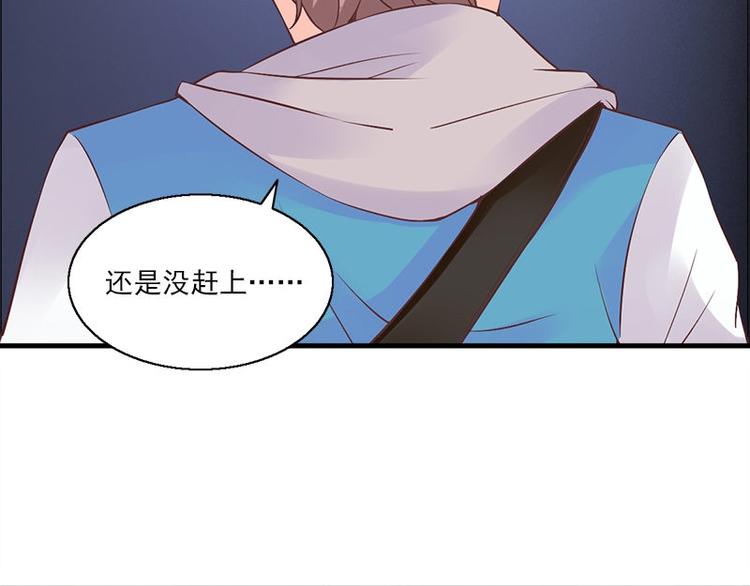 第1话 见鬼43