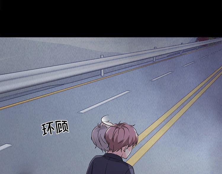 第16话 水流67