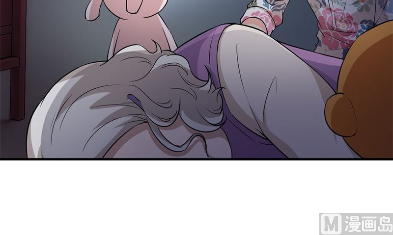 第34话 不是人47