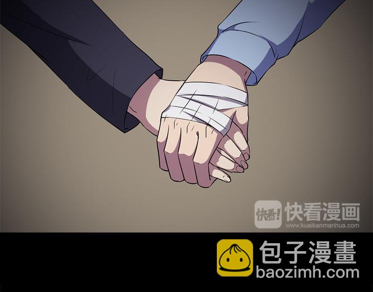 第11话 小孩子的手33
