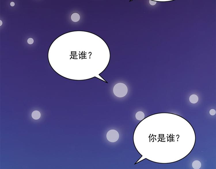 第12话 会动的玩偶19