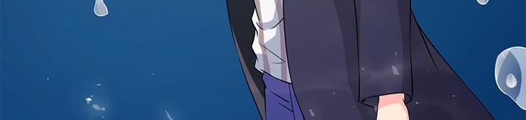 第16话 水流74