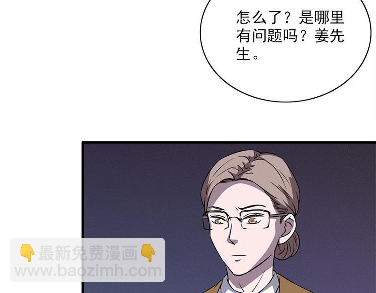 第24话 合照24