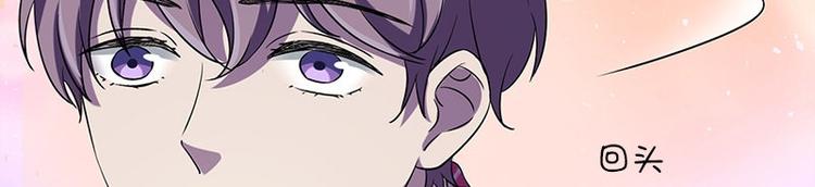 第23话 养老院23