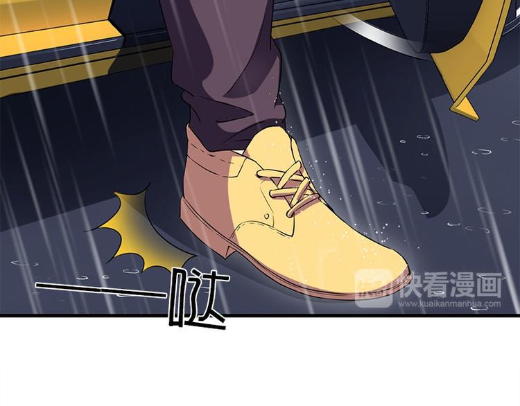 第19话 不可思议的事40