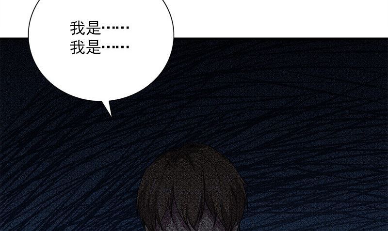 第36话 奇怪的他91