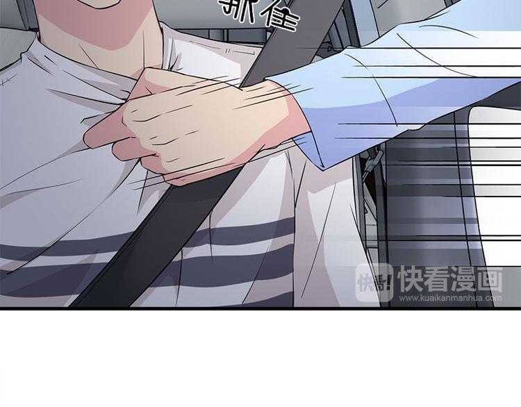 第15话 鬼要来找你啦69