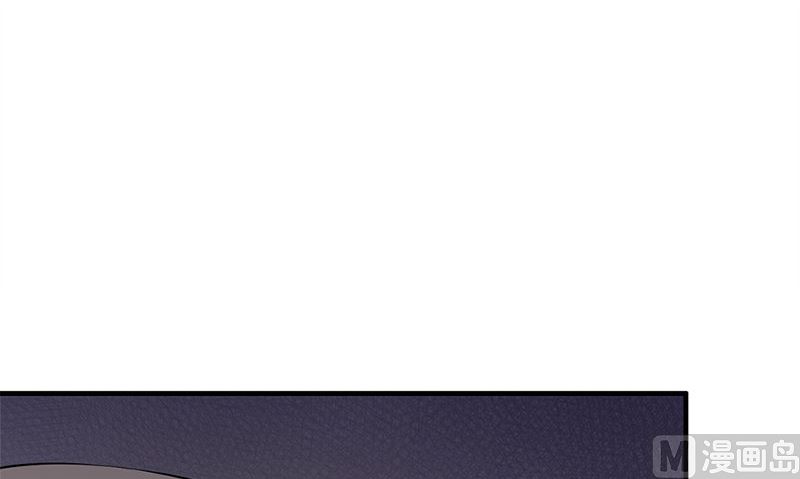 第34话 不是人26