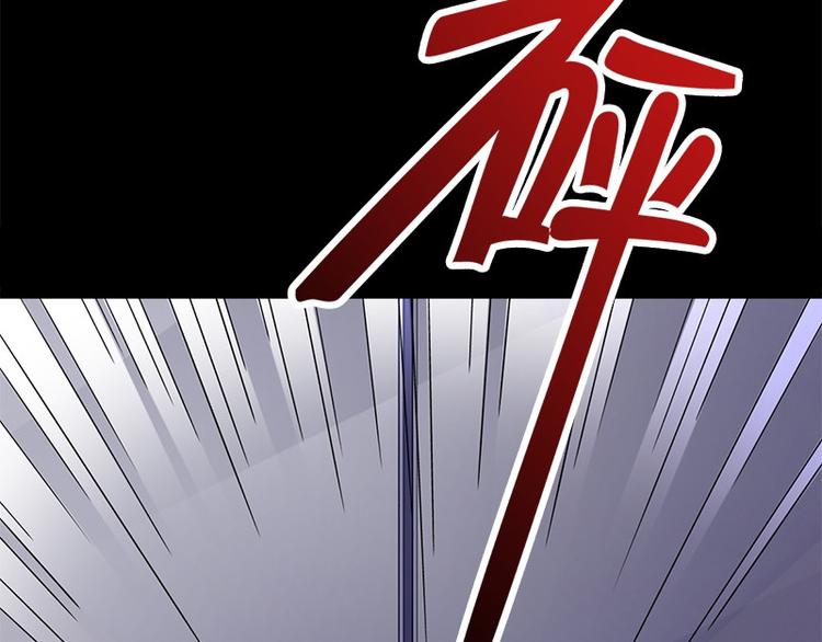 第10话 追与逃100