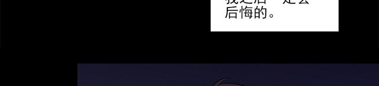 第8话 盲文11