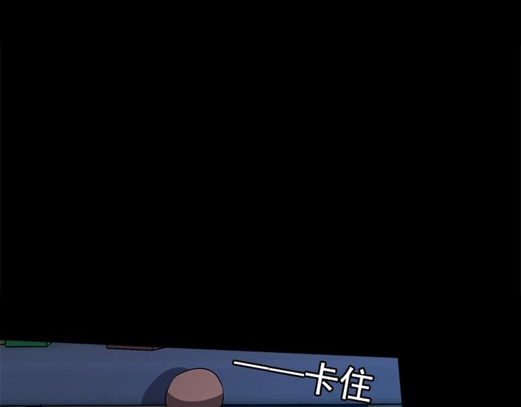 第12话 会动的玩偶61