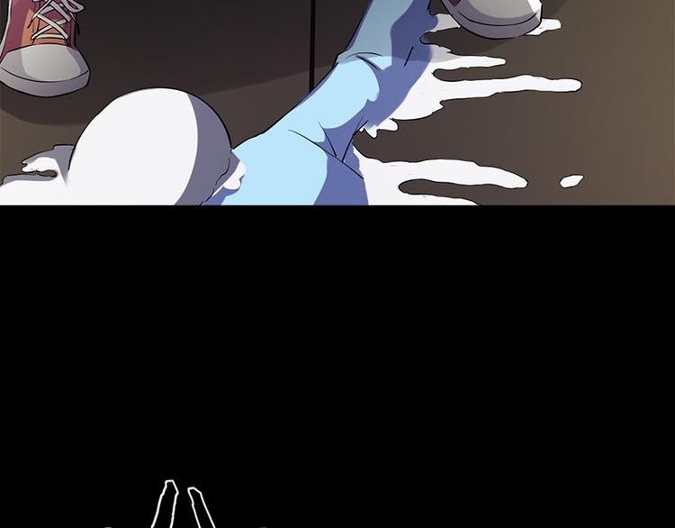 第3话 人面桃花57