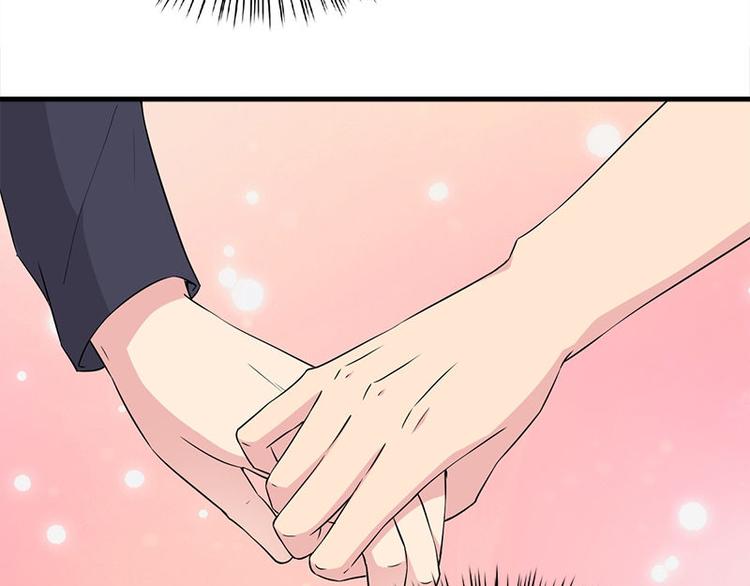 第14话 错误的日期42