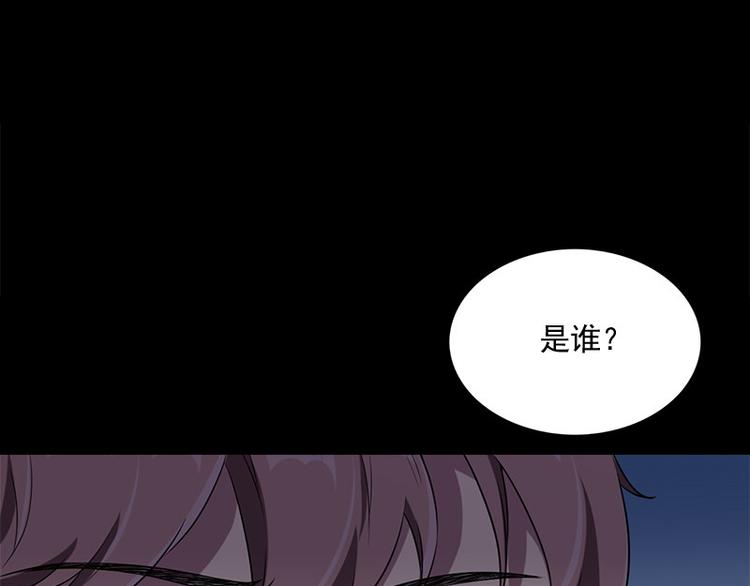 第12话 会动的玩偶15