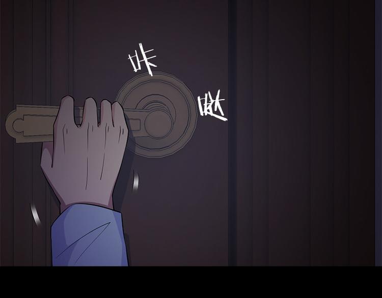 第7话 寻找我的人75