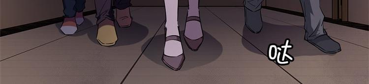 第25话 失踪的孩子们86
