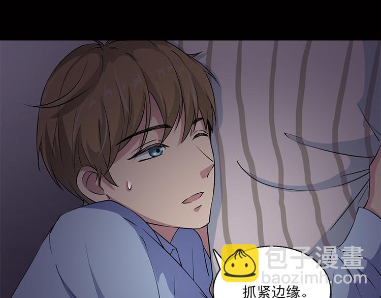 第7话 寻找我的人40