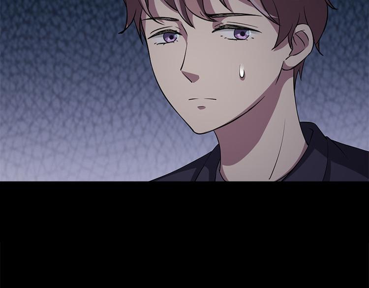 第8话 盲文84