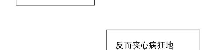 第1话 见鬼71
