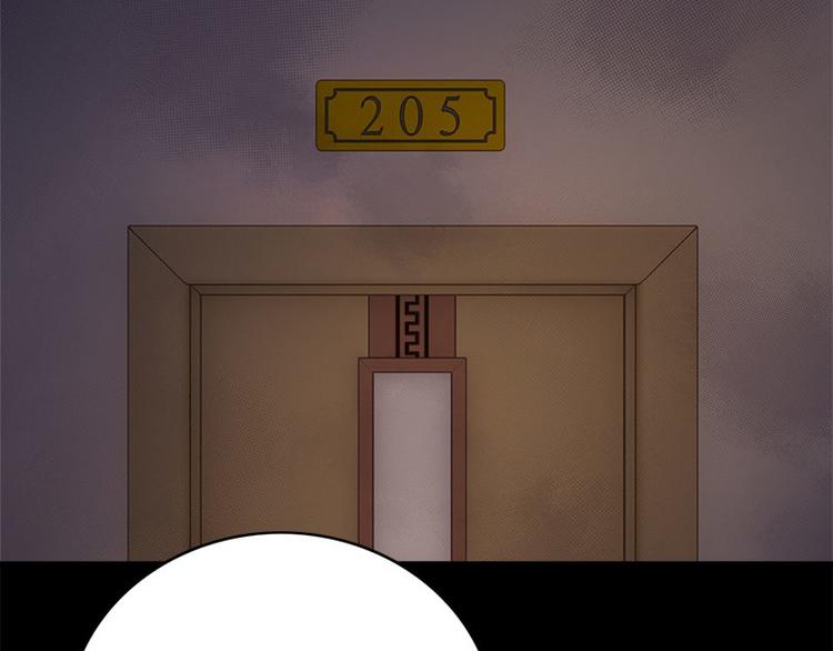 第25话 失踪的孩子们88