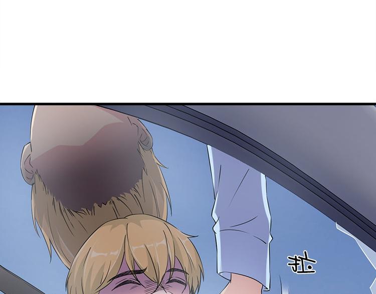 第15话 鬼要来找你啦70