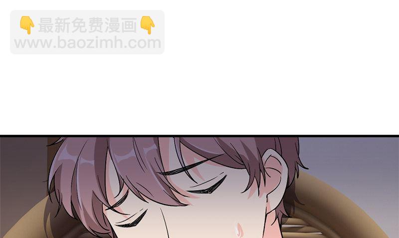 第28话 石榴3