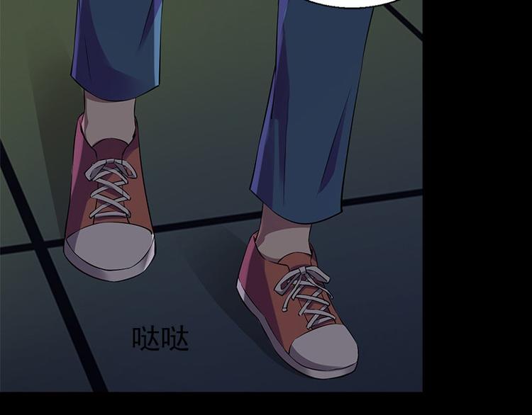 第3话 人面桃花88