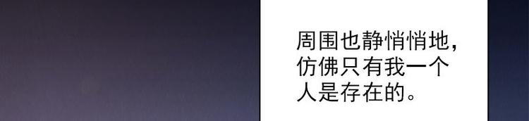 第16话 水流59