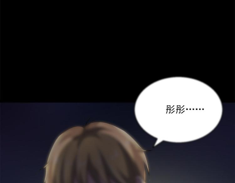 第5话 哥哥7