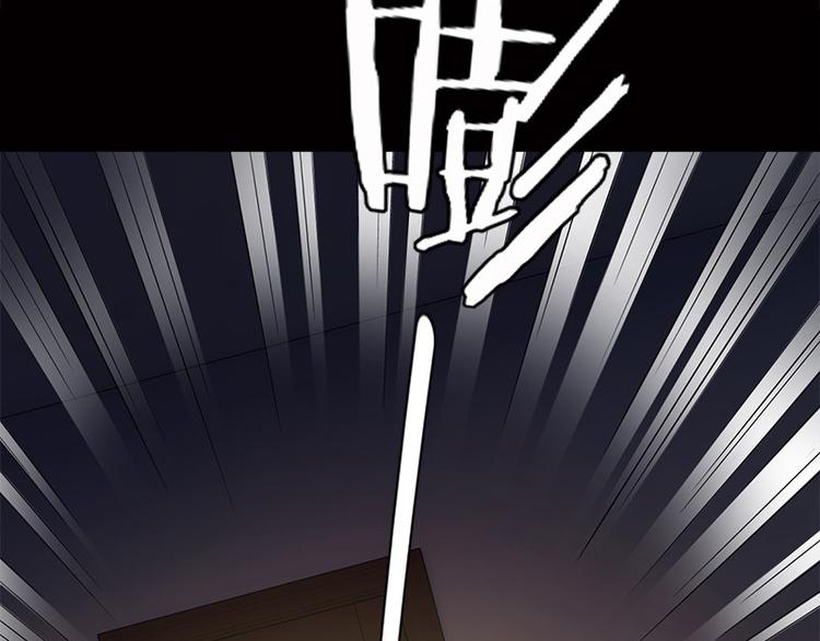 第7话 寻找我的人9