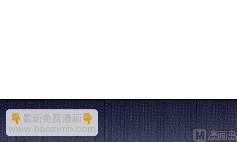 第30话 四分五裂98