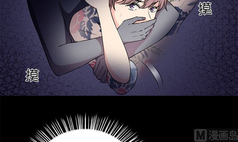 第35话 不需要犹豫的选择23