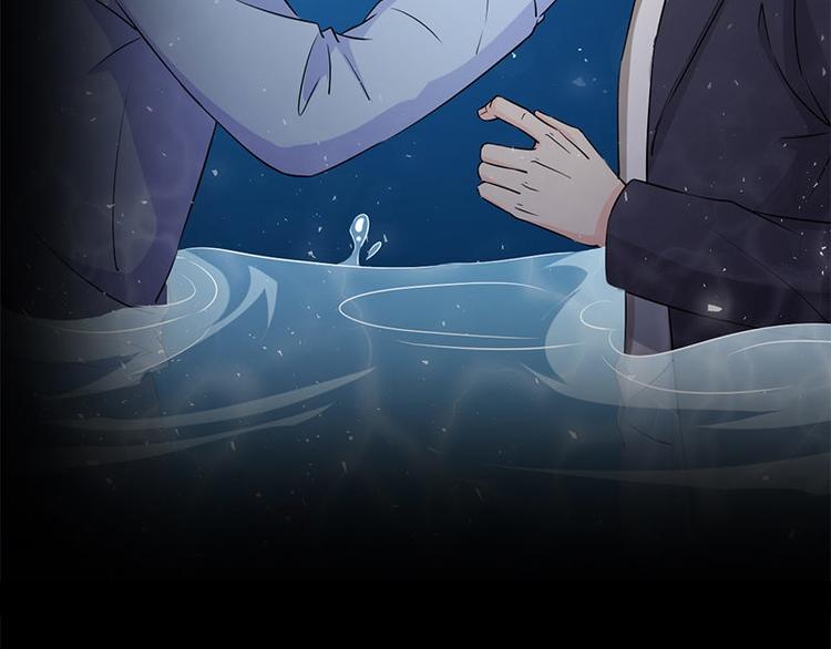 第17话 怪异6