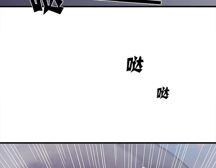 第16话 水流39