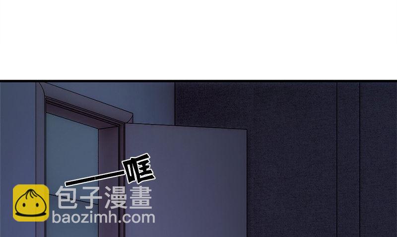第34话 不是人51