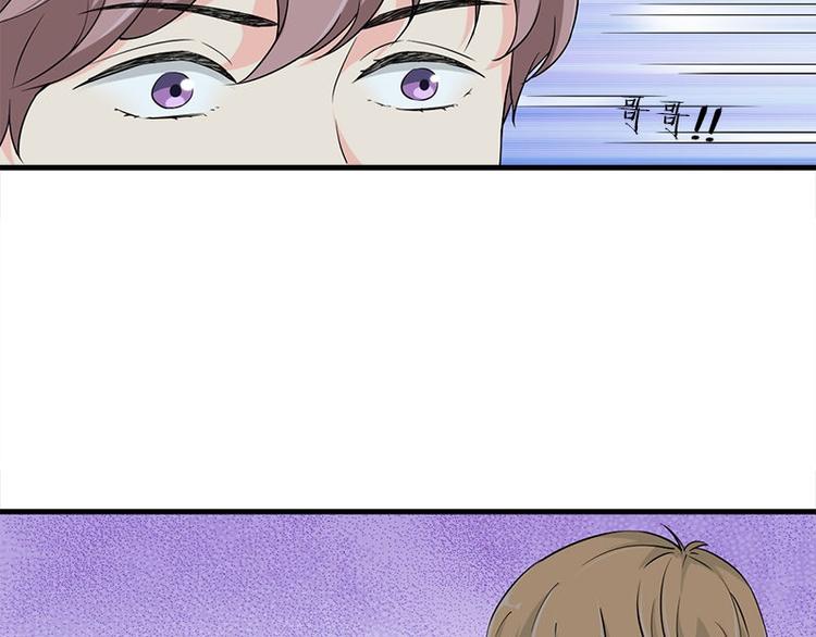 第14话 错误的日期16