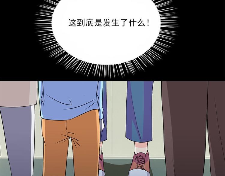 第1话 见鬼111