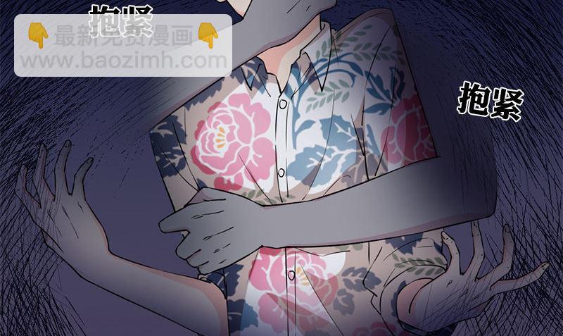 第35话 不需要犹豫的选择16