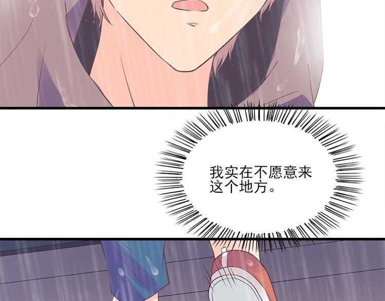 第1话 见鬼16
