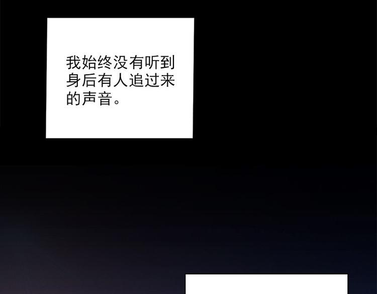 第16话 水流58