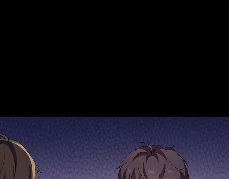 第5话 哥哥61