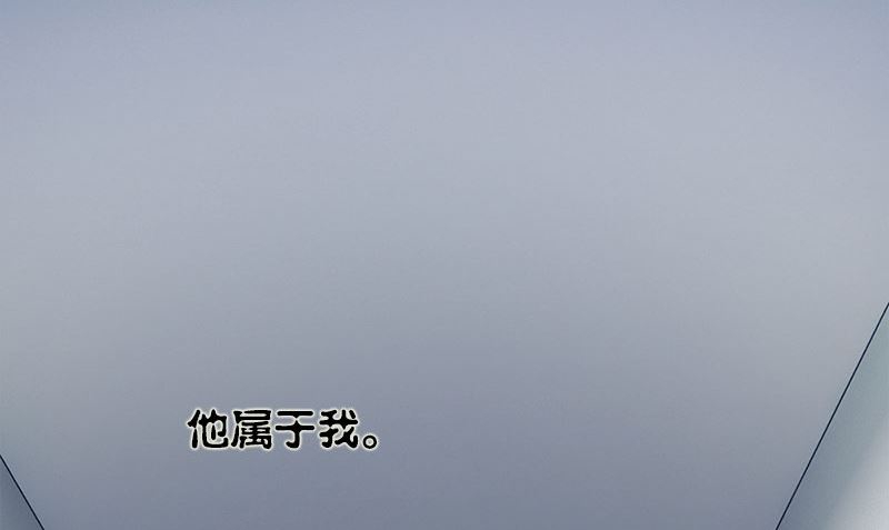 第36话 奇怪的他19