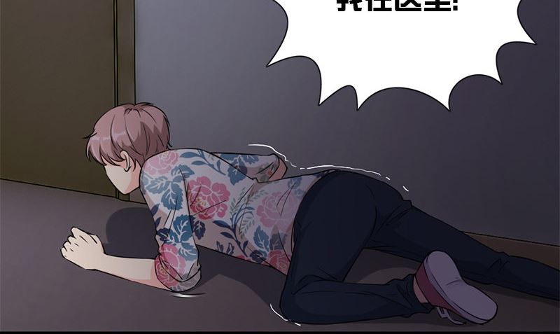 第35话 不需要犹豫的选择94
