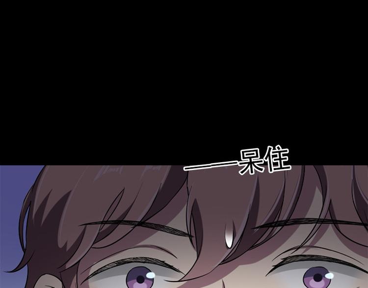 第10话 追与逃3