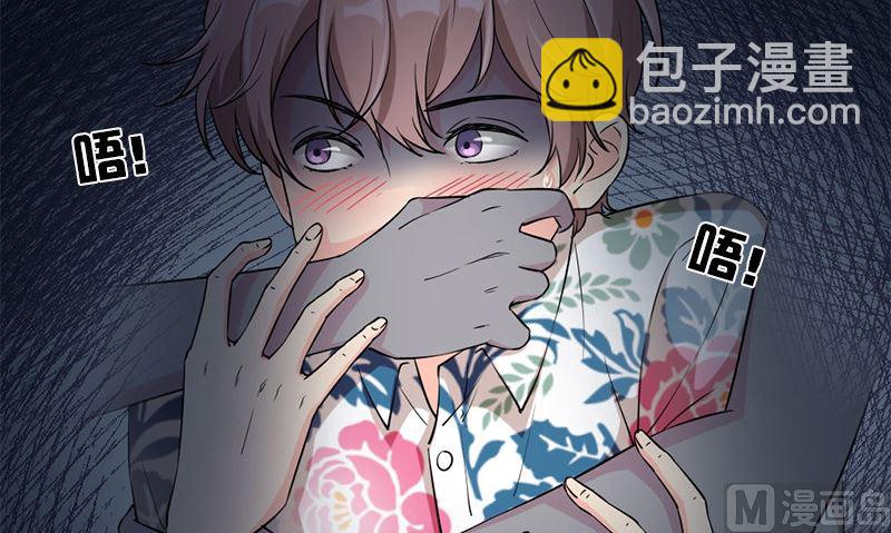 第35话 不需要犹豫的选择41