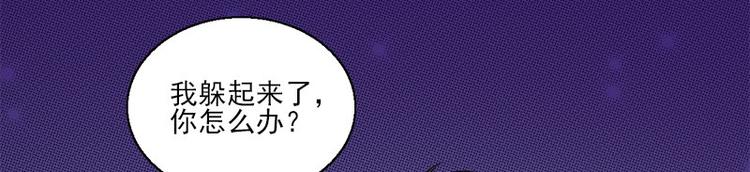 第7话 寻找我的人26