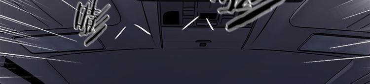第15话 鬼要来找你啦50