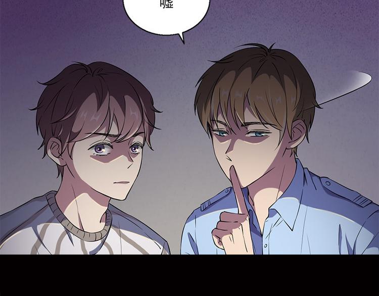 第7话 寻找我的人4